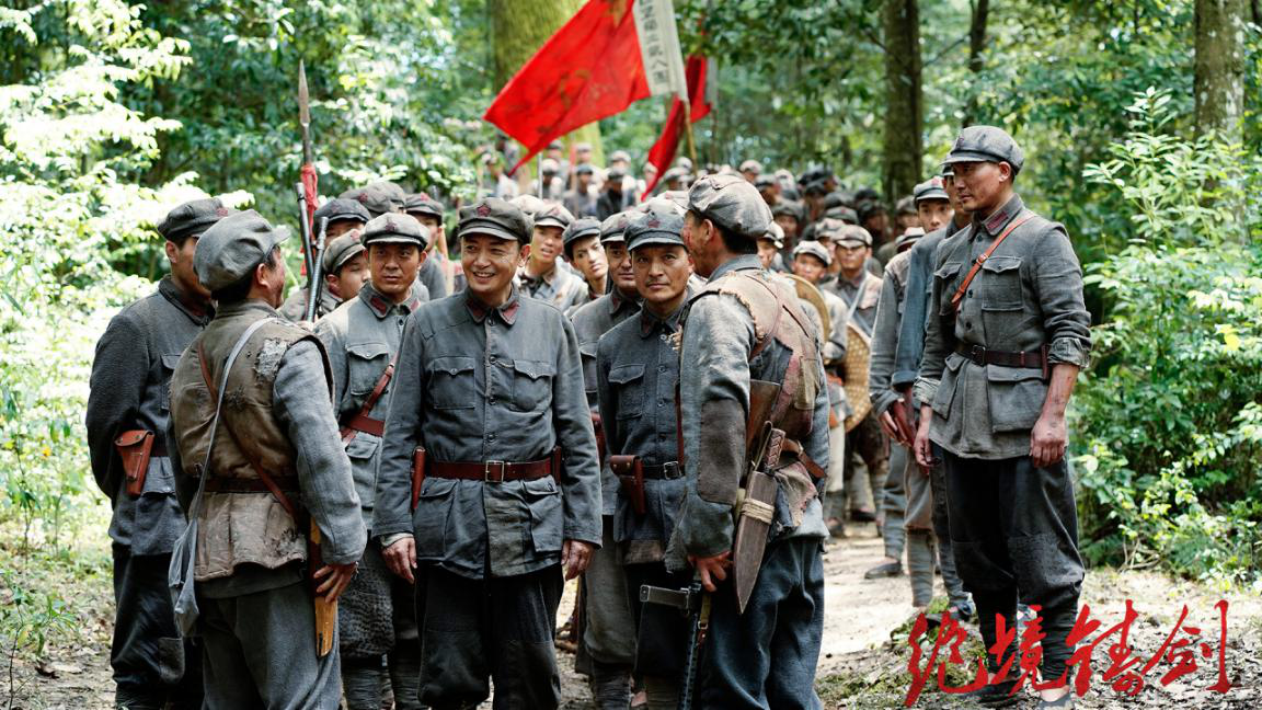 1579573061488636fBWw.png 图片4.png