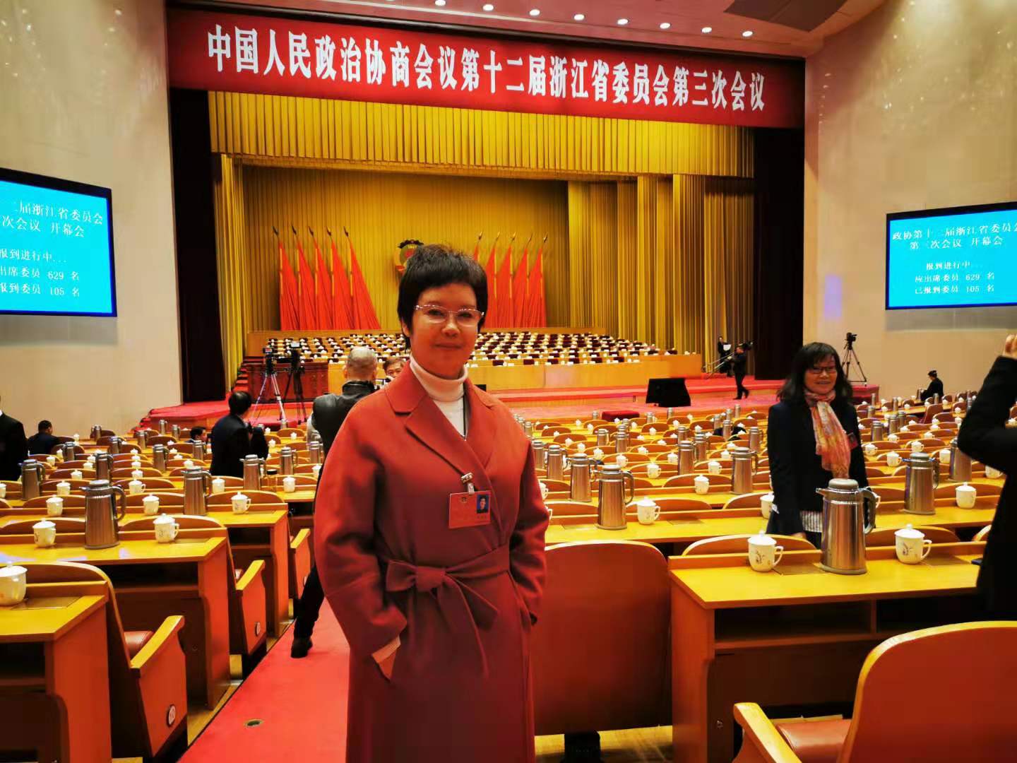 微信图片_20200112141443.jpg