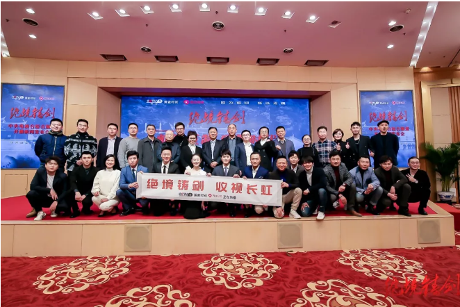 微信截图_20200117170052.png