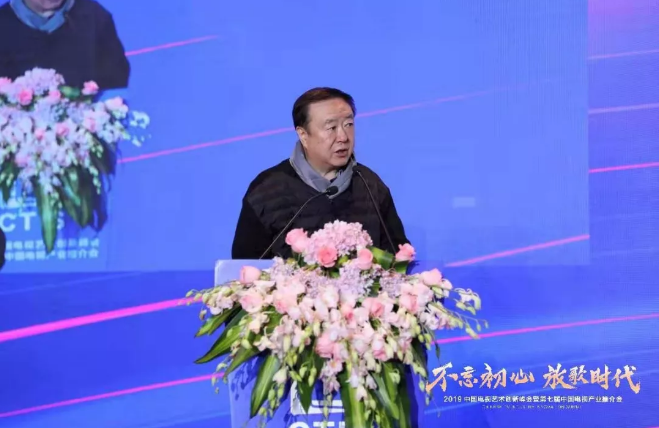 微信截图_20200117170052.png