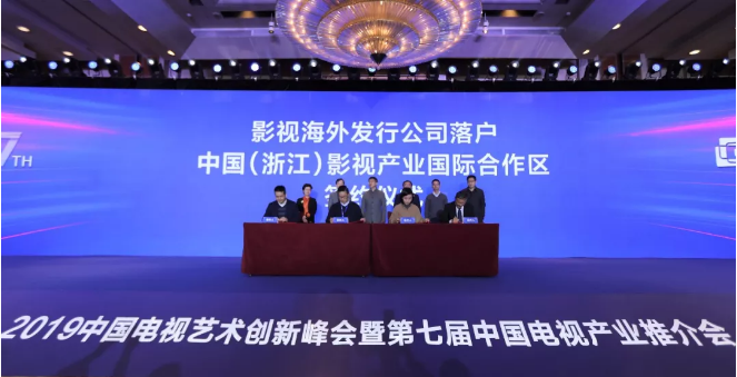 微信截图_20200117170052.png