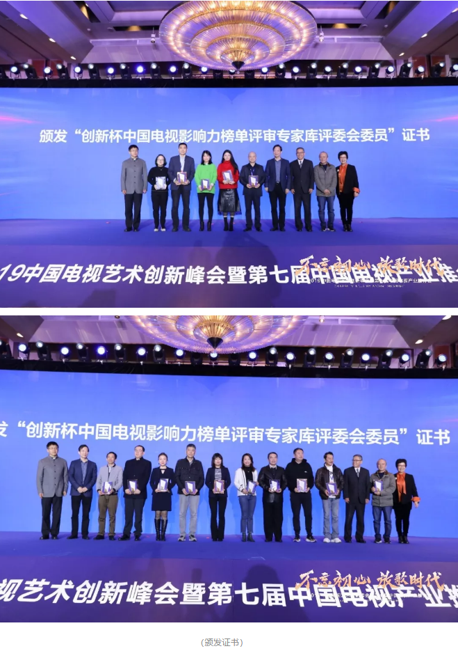 微信截图_20200121143004.png