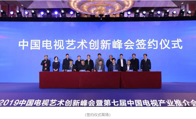 微信截图_20200121143004.png