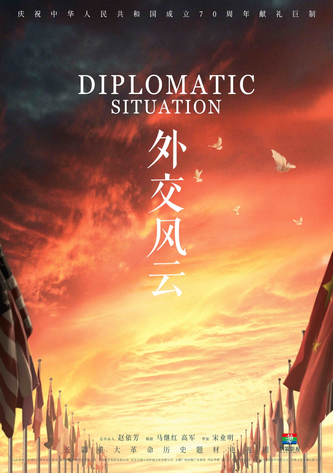 官网发稿05181.jpg