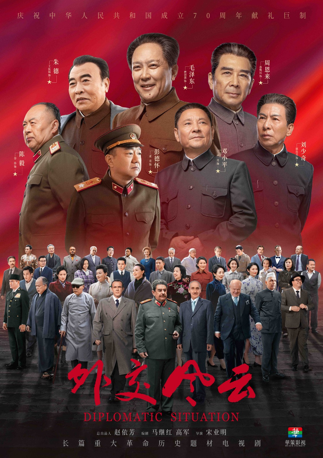 官网发稿05182.jpg
