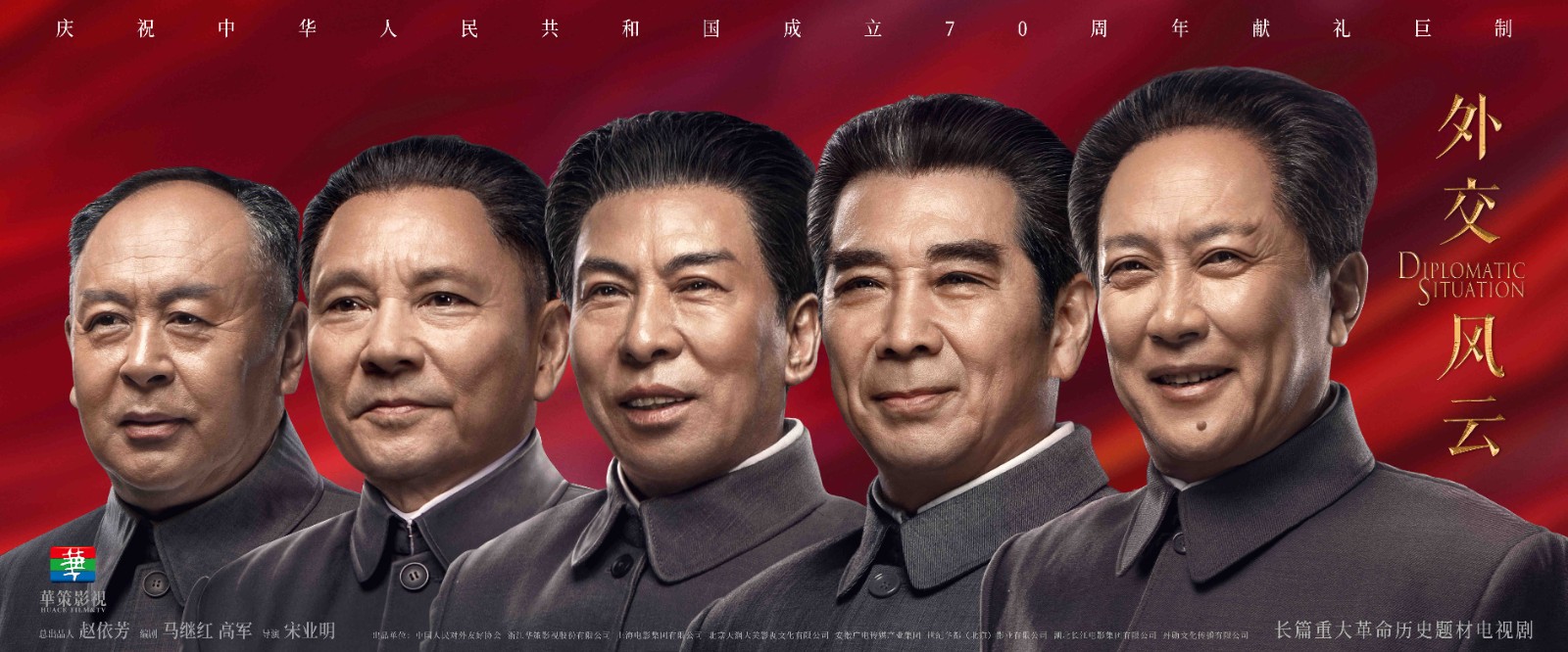 官网发稿05183.jpg